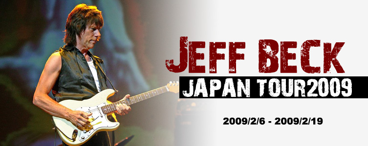 新作続 JEFF BECK JapaTour 2009 パンフレット おまけ付き asakusa.sub.jp